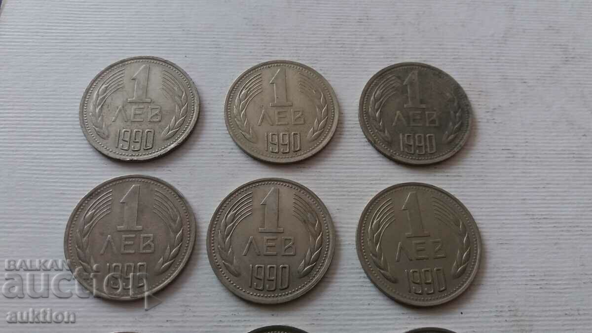 Delivery of 1 BGN 1990 YEAR 12 ISSUES Delivery of 1 BGN 1990 YEAR 12 ISSUES