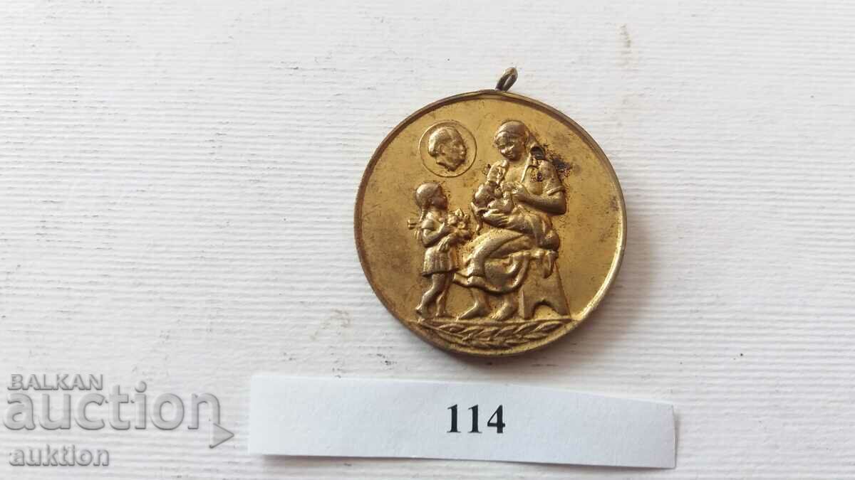 Auction MEDAL MOTHER OF MANY CHILDREN Auction MEDAL MOTHER OF MANY CHILDREN