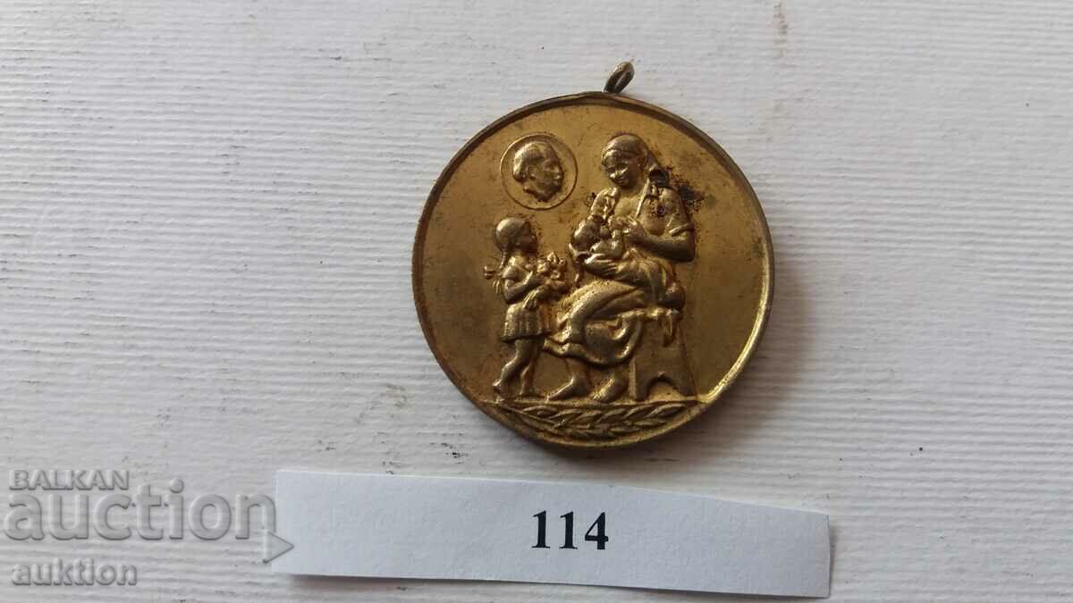 MEDAL MOTHER OF MANY CHILDREN