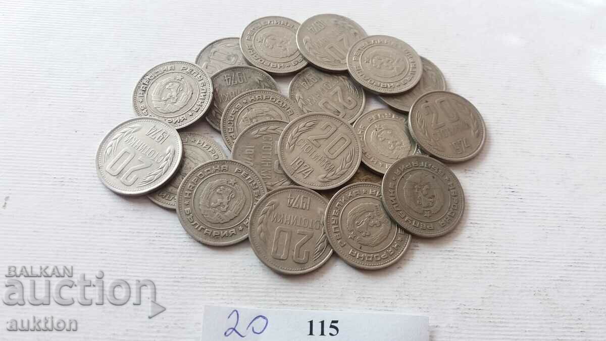 Livrarea 20 CENTI 1974 AN 20 NUMERE Livrarea 20 CENTI 1974 AN 20 NUMERE