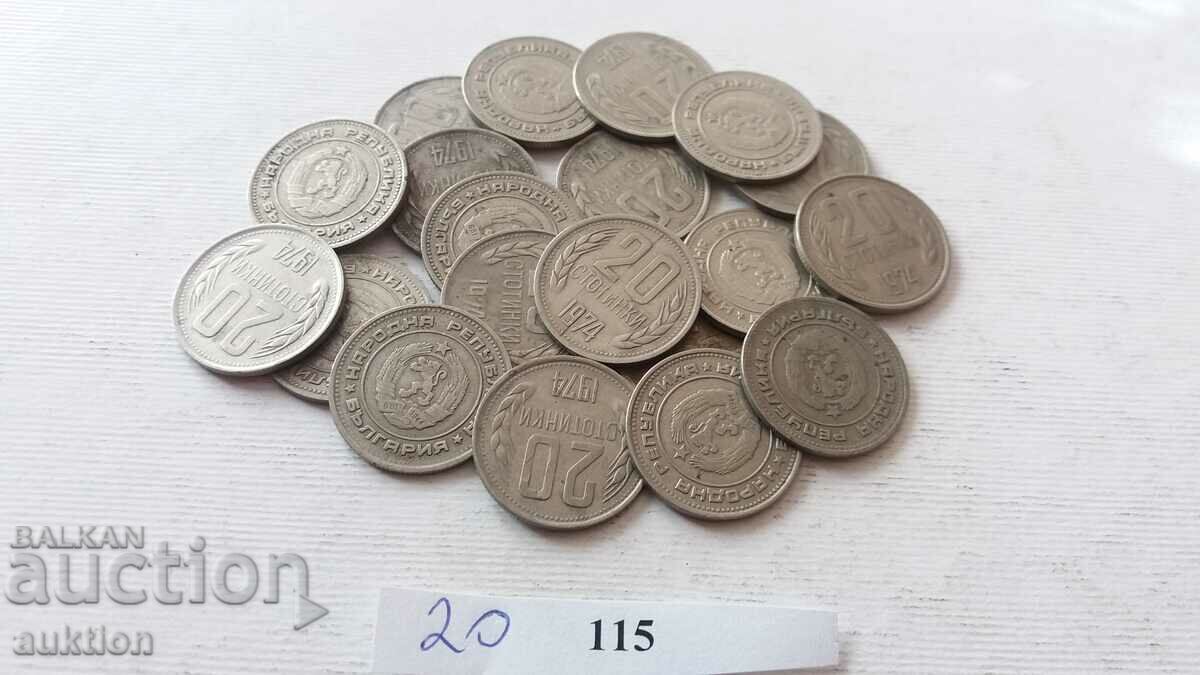 20 CENTI 1974 AN 20 NUMERE - 5 20 CENTI 1974 AN 20 NUMERE - 5