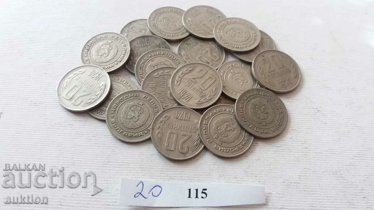 20 CENTI 1974 AN 20 NUMERE - 6 20 CENTI 1974 AN 20 NUMERE - 6