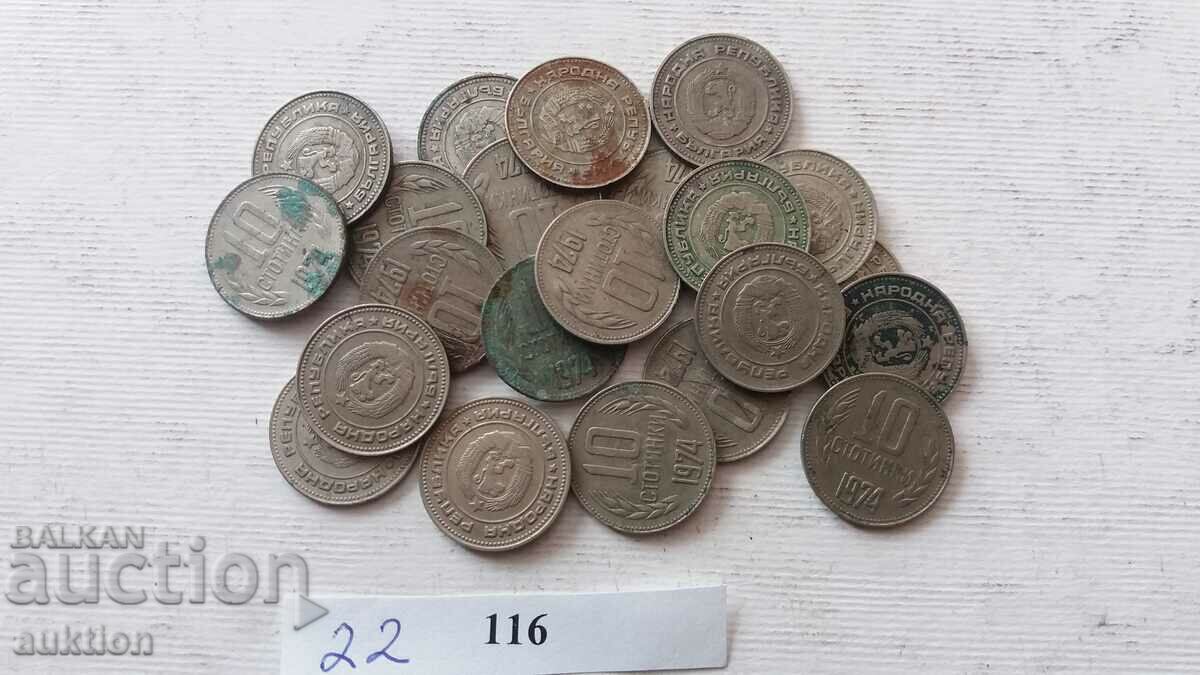 Auction 10 CENTS 1974 YEAR 22 NUMBERS Auction 10 CENTS 1974 YEAR 22 NUMBERS