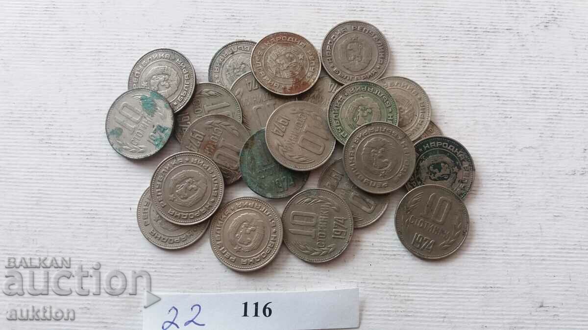 Delivery of 10 CENTS 1974 YEAR 22 NUMBERS Delivery of 10 CENTS 1974 YEAR 22 NUMBERS