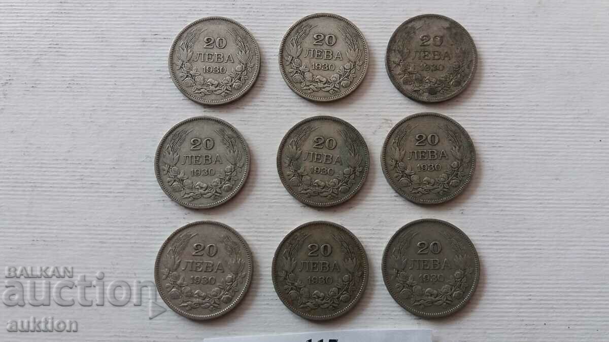20 BGN - 1930 - SILVER - BORIS - 3 - 9 NUMBERS with price 99.99 BGN | € 51.12 20 BGN - 1930 - SILVER - BORIS - 3 - 9 NUMBERS with price 99.99 BGN | € 51.12