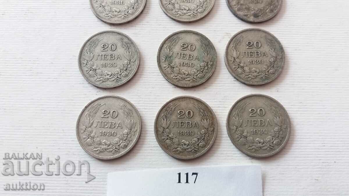Auction 20 BGN - 1930 - SILVER - BORIS - 3 - 9 NUMBERS Auction 20 BGN - 1930 - SILVER - BORIS - 3 - 9 NUMBERS