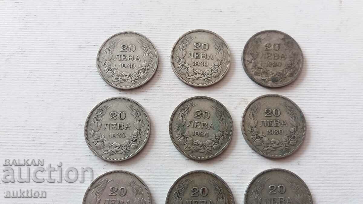Delivery of 20 BGN - 1930 - SILVER - BORIS - 3 - 9 NUMBERS Delivery of 20 BGN - 1930 - SILVER - BORIS - 3 - 9 NUMBERS