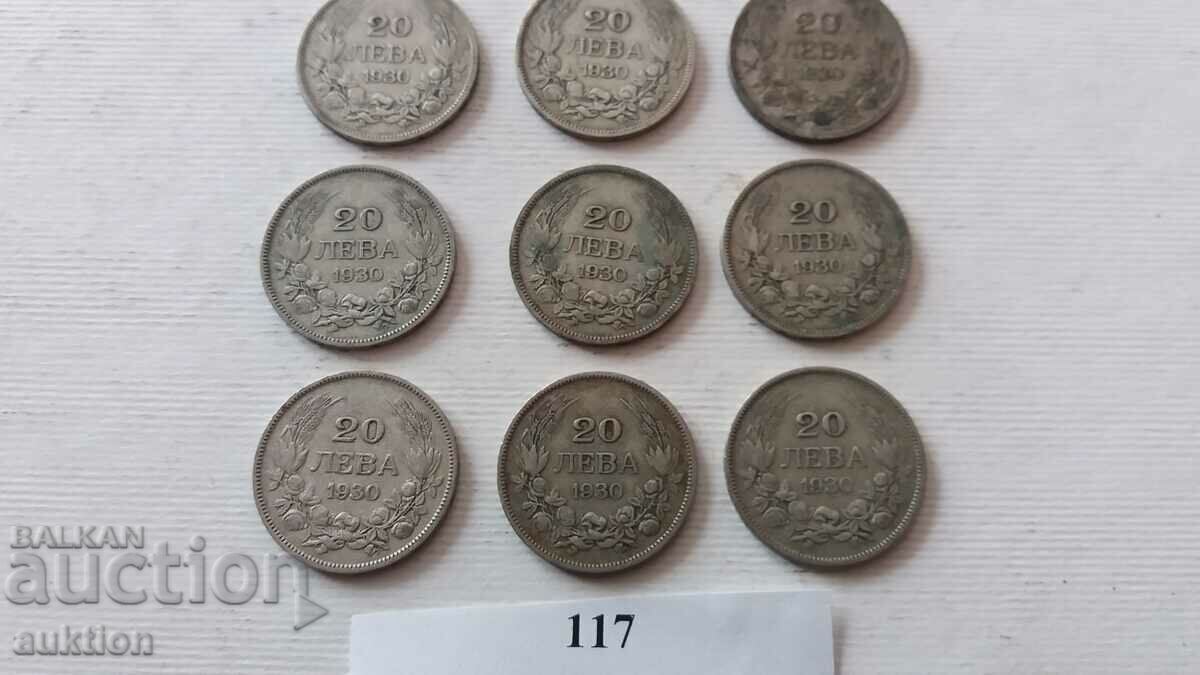 20 BGN - 1930 - SILVER - BORIS - 3 - 9 NUMBERS - 5 20 BGN - 1930 - SILVER - BORIS - 3 - 9 NUMBERS - 5