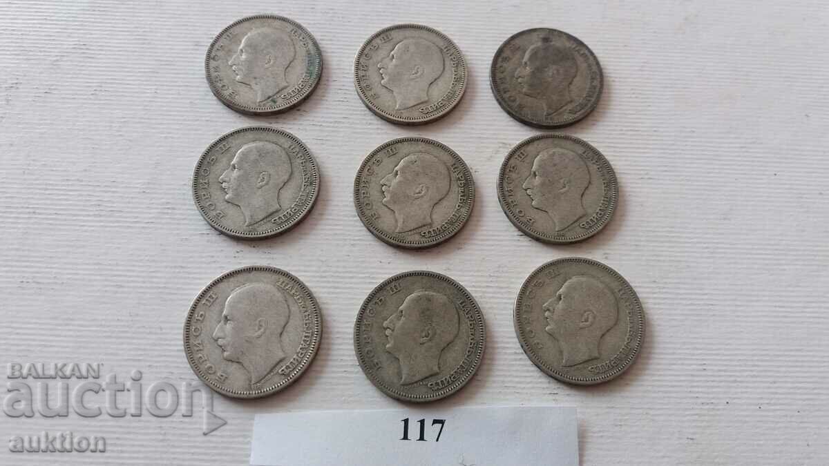 20 BGN - 1930 - SILVER - BORIS - 3 - 9 NUMBERS - 7 20 BGN - 1930 - SILVER - BORIS - 3 - 9 NUMBERS - 7