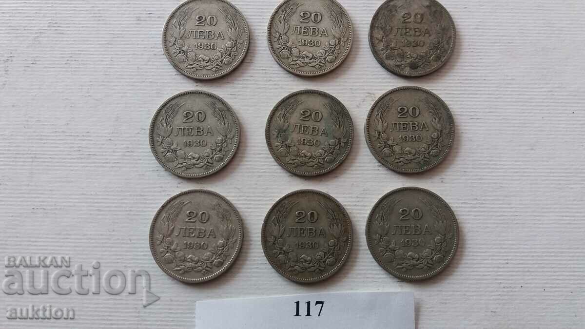 20 BGN - 1930 - SILVER - BORIS - 3 - 9 NUMBERS 20 BGN - 1930 - SILVER - BORIS - 3 - 9 NUMBERS
