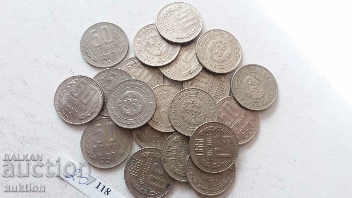 Delivery of 50 CENTS 1990 YEAR 20 NUMBERS Delivery of 50 CENTS 1990 YEAR 20 NUMBERS