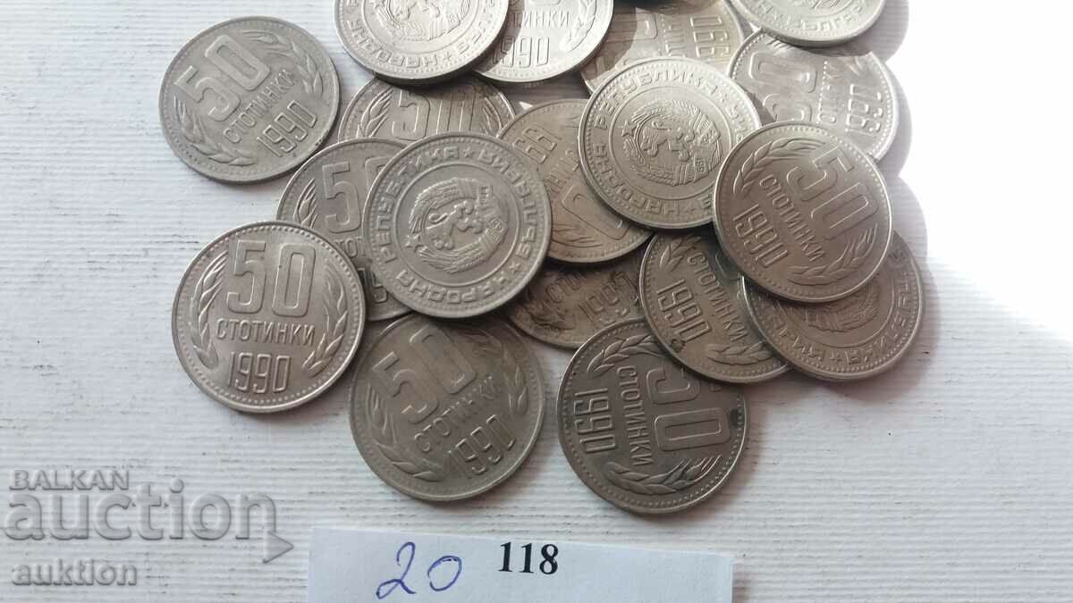 50 CENTS 1990 YEAR 20 NUMBERS - 5 50 CENTS 1990 YEAR 20 NUMBERS - 5