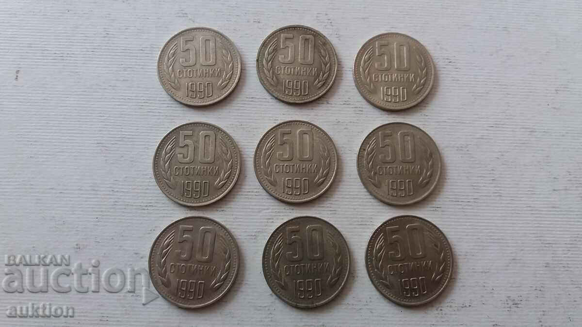 50 CENTS 1990 YEAR 9 NUMBERS with price 6.99 BGN | € 3.57 50 CENTS 1990 YEAR 9 NUMBERS with price 6.99 BGN | € 3.57