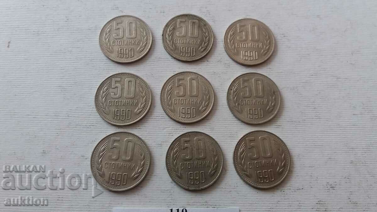 Auction 50 CENTS 1990 YEAR 9 NUMBERS Auction 50 CENTS 1990 YEAR 9 NUMBERS