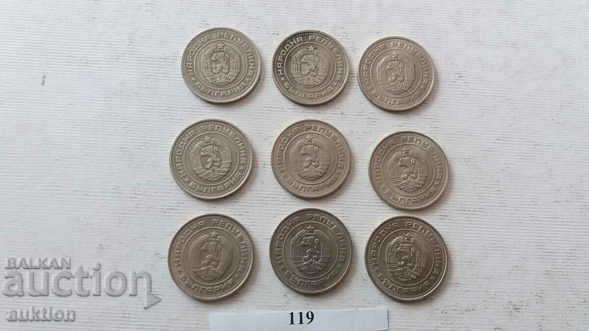 50 CENTS 1990 YEAR 9 NUMBERS - 7 50 CENTS 1990 YEAR 9 NUMBERS - 7