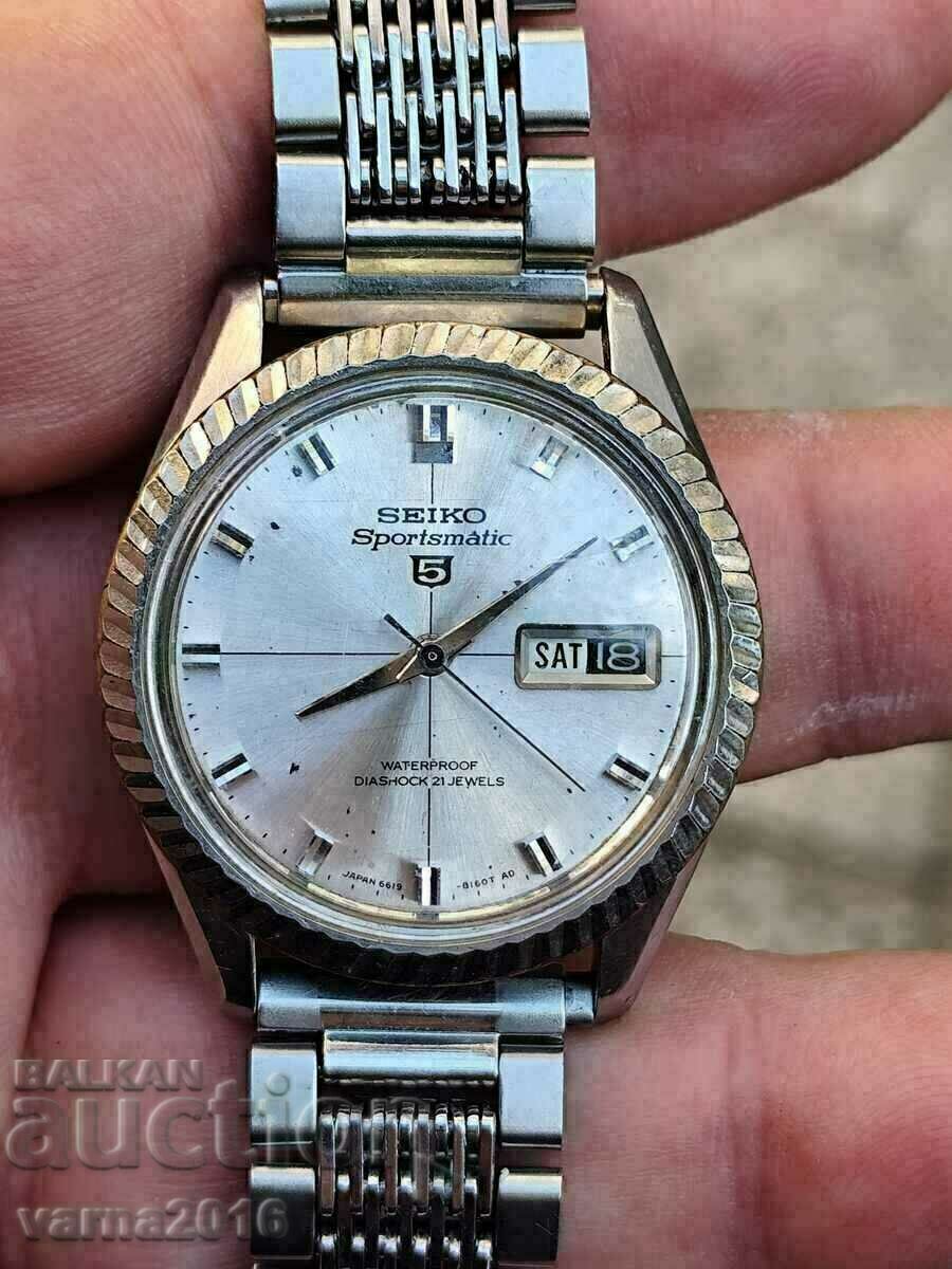 Seiko 5 Sportmatic Automatic