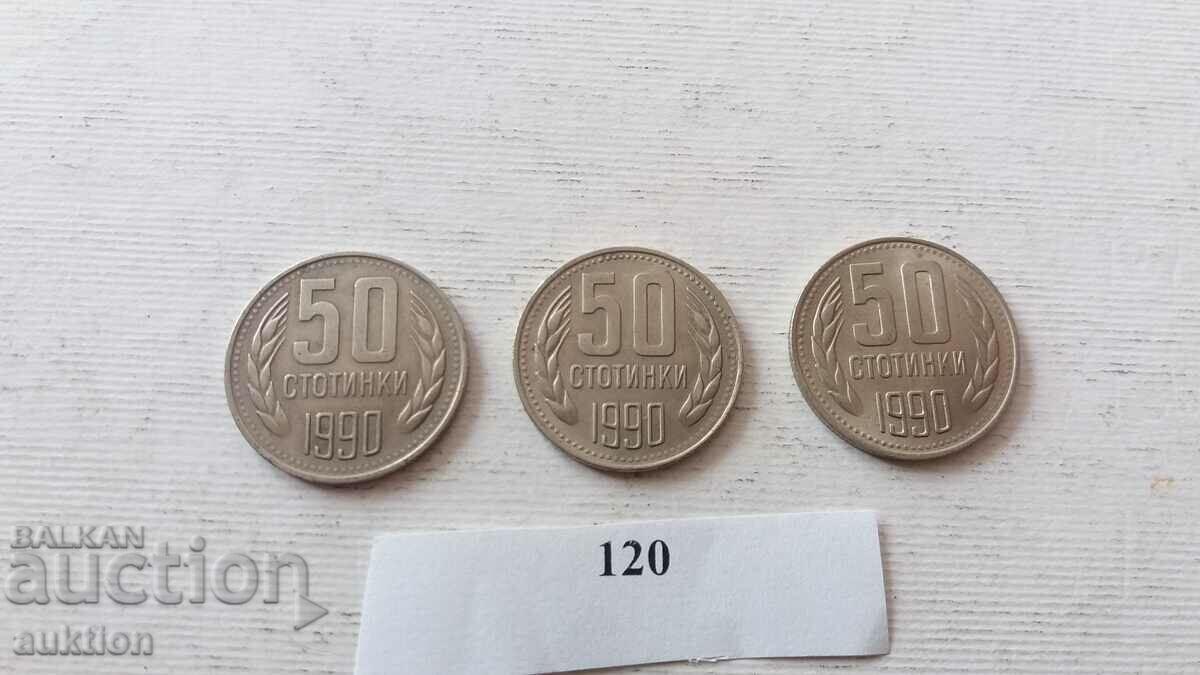 50 CENTS 1990 YEAR 3 NUMBERS with price 4.99 BGN | € 2.55 50 CENTS 1990 YEAR 3 NUMBERS with price 4.99 BGN | € 2.55