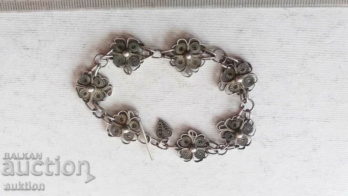 Δημοπρασία ΒΡΑΧΙΟΛΙ ΑΣΗΜΕΝΙΟ ΦΙΛΙΓΚΡΑ Δημοπρασία ΒΡΑΧΙΟΛΙ ΑΣΗΜΕΝΙΟ ΦΙΛΙΓΚΡΑ