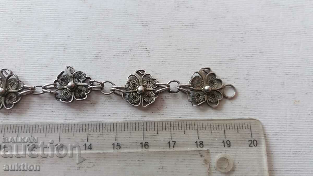 ΒΡΑΧΙΟΛΙ ΑΣΗΜΕΝΙΟ ΦΙΛΙΓΚΡΑ - 6 ΒΡΑΧΙΟΛΙ ΑΣΗΜΕΝΙΟ ΦΙΛΙΓΚΡΑ - 6