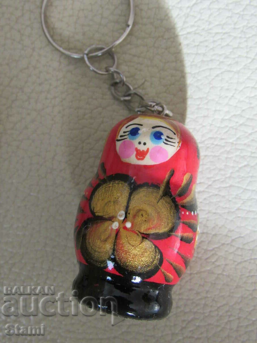 Matryoshka keychain from Russia with price 5.00 BGN | € 2.56 Matryoshka keychain from Russia with price 5.00 BGN | € 2.56