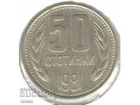 Bulgaria-50 Stotinki-1981-KM# 116-Bulgaria Anniversary