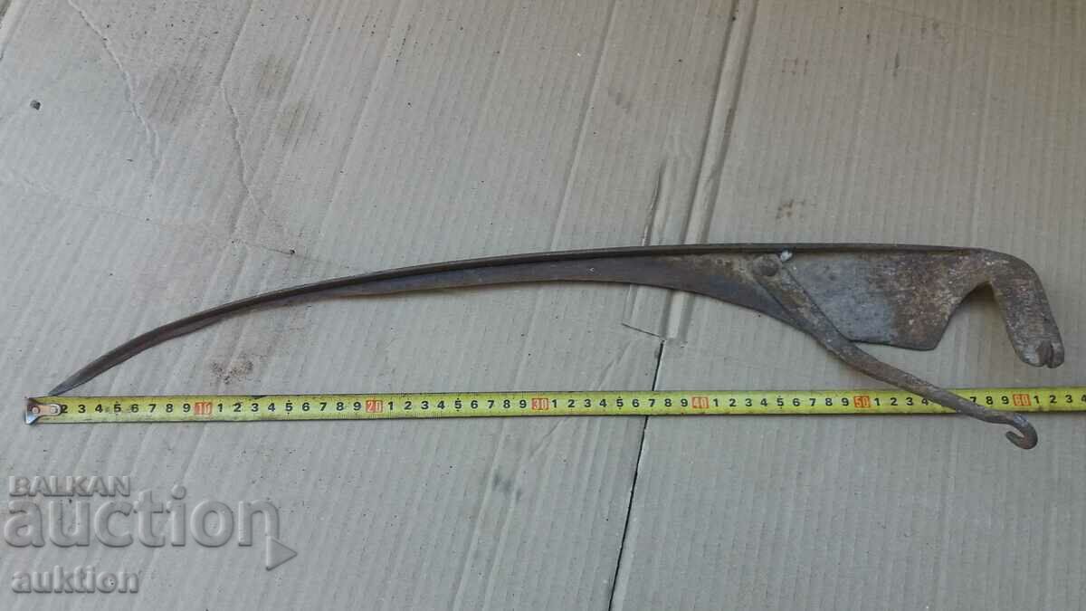 OLD HAIR WITH MARKINGS with price 6.99 BGN | € 3.57 OLD HAIR WITH MARKINGS with price 6.99 BGN | € 3.57