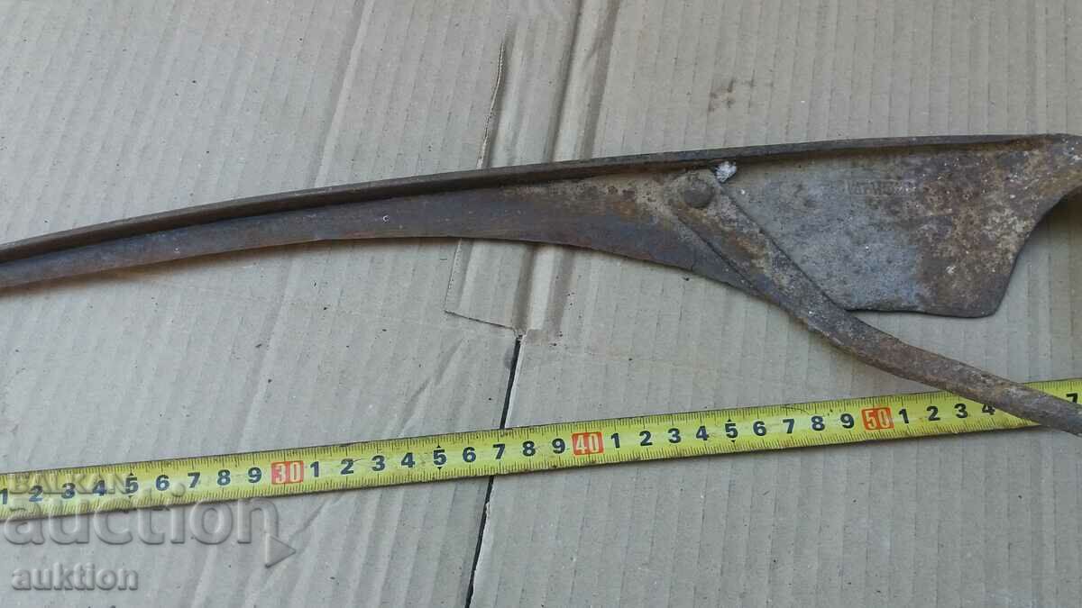 OLD HAIR WITH MARKINGS - 6 OLD HAIR WITH MARKINGS - 6