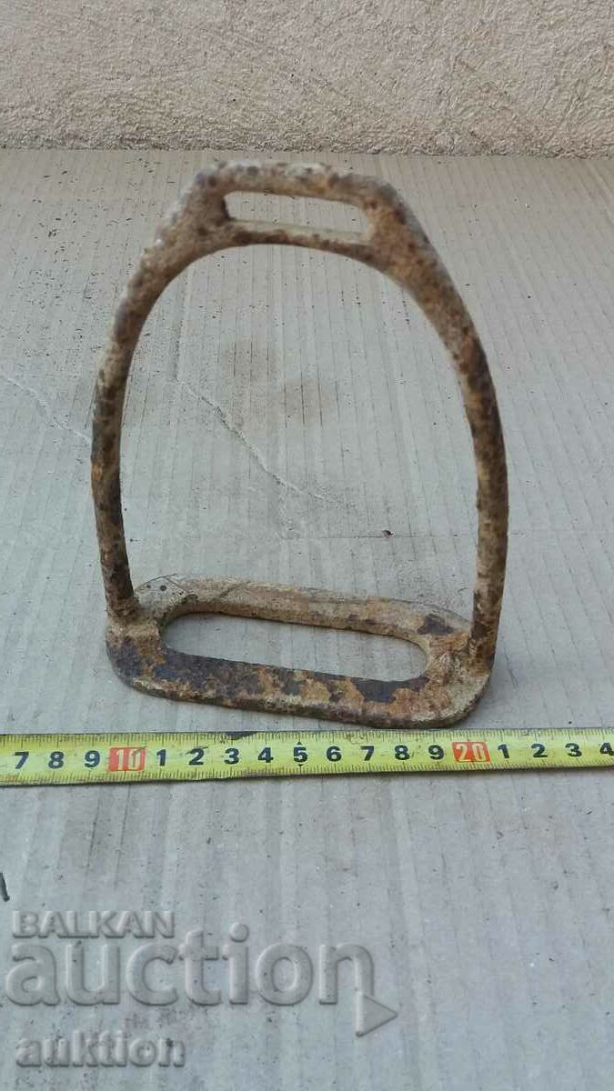 OLD STRIP, SPUR with price 9.99 BGN | € 5.11 OLD STRIP, SPUR with price 9.99 BGN | € 5.11