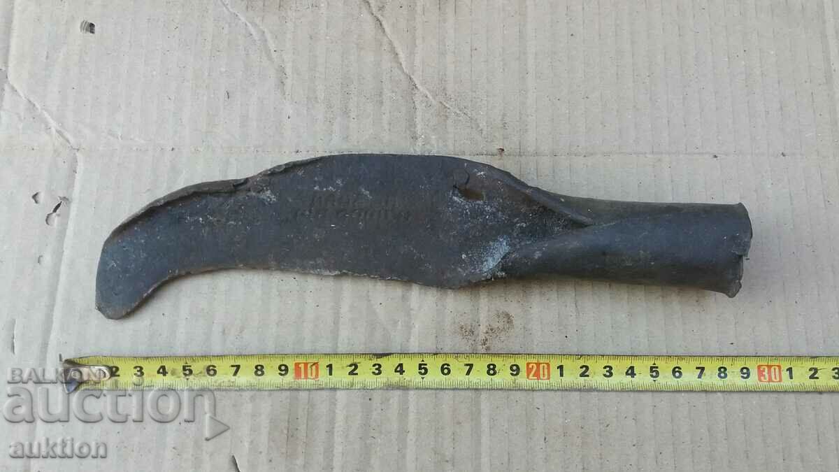 Livrarea ETICHETĂ MASIVĂ CU MARCAJE Livrarea ETICHETĂ MASIVĂ CU MARCAJE