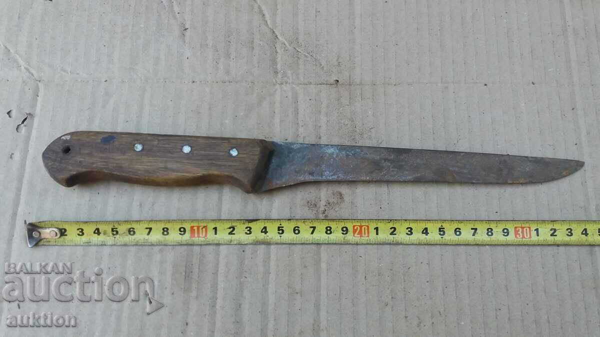 OLD KNIFE with price 4.99 BGN | € 2.55 OLD KNIFE with price 4.99 BGN | € 2.55