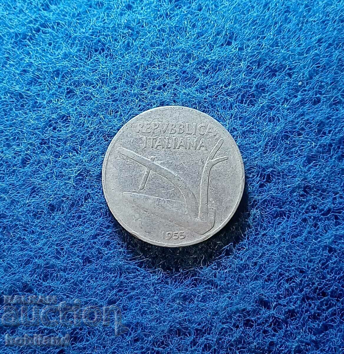 Italy 1955 aluminum with price 0.30 BGN | € 0.15