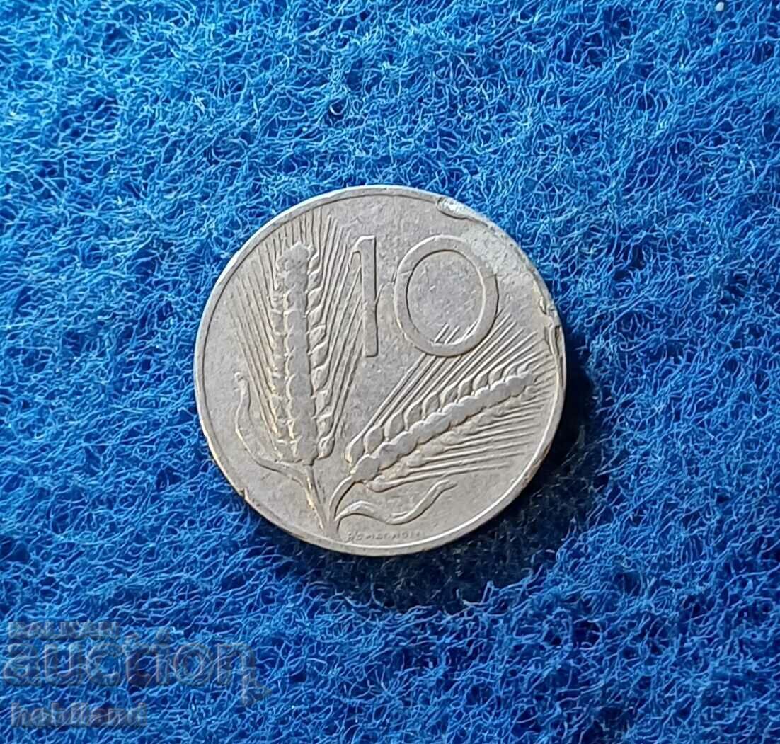 Italy 1955 aluminum