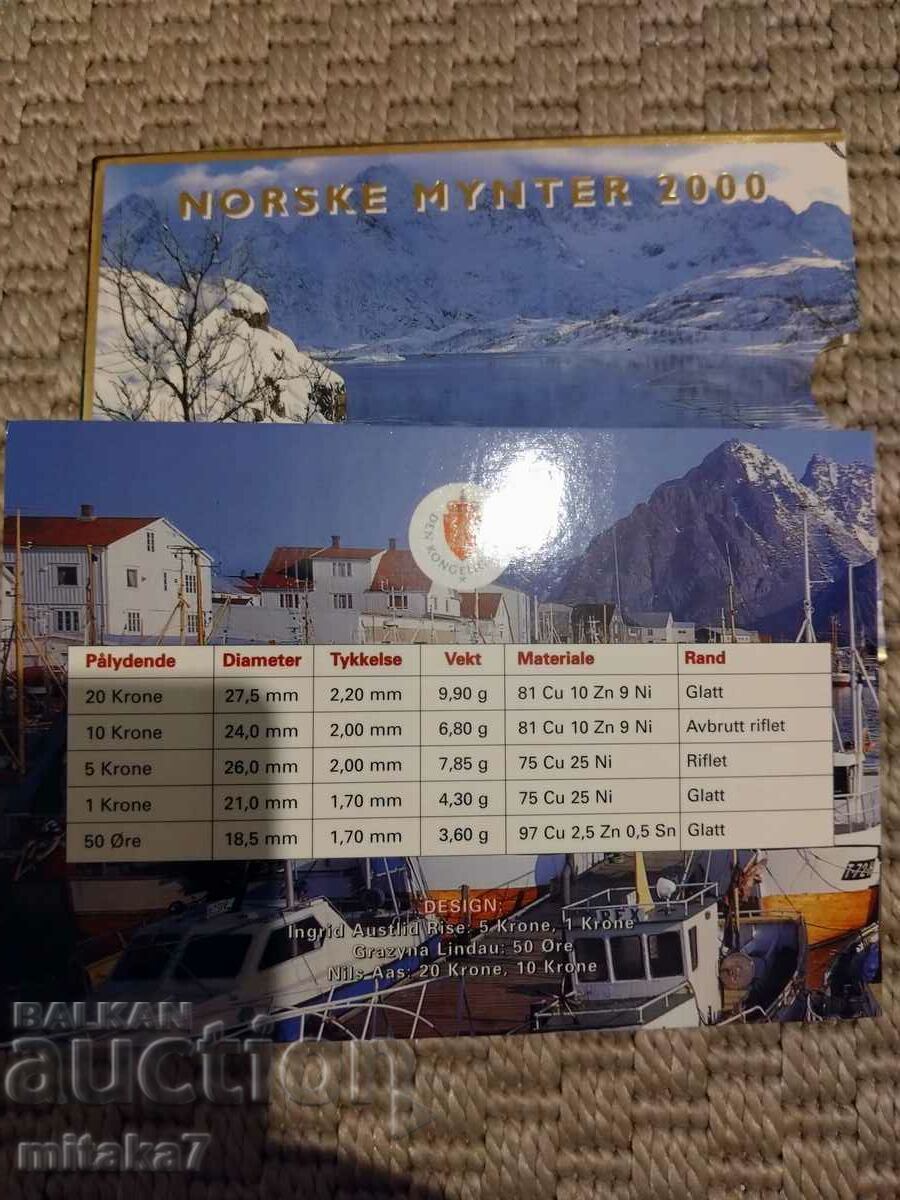 Set of coins, Norway, 2000 - 5 Set of coins, Norway, 2000 - 5