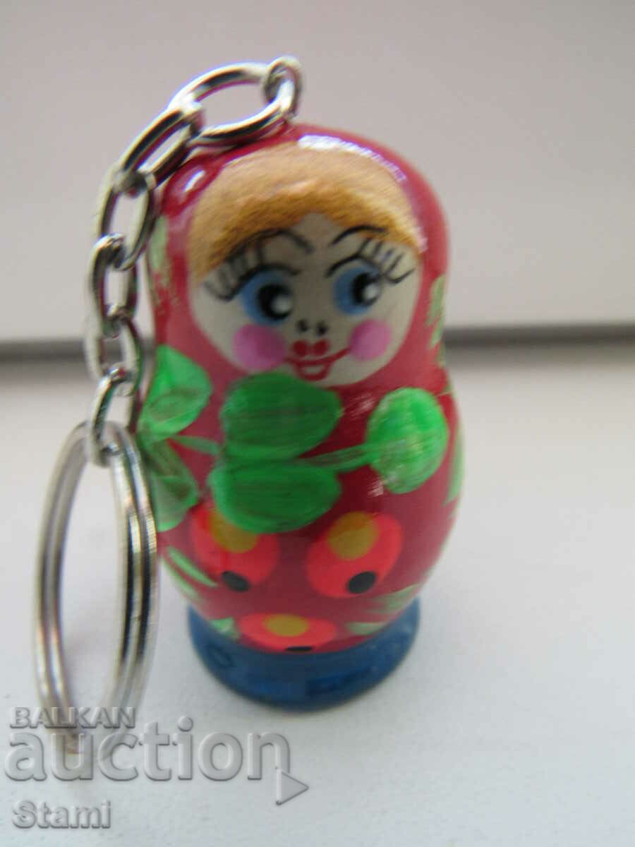 Matryoshka keychain from Russia with price 5.00 BGN | € 2.56