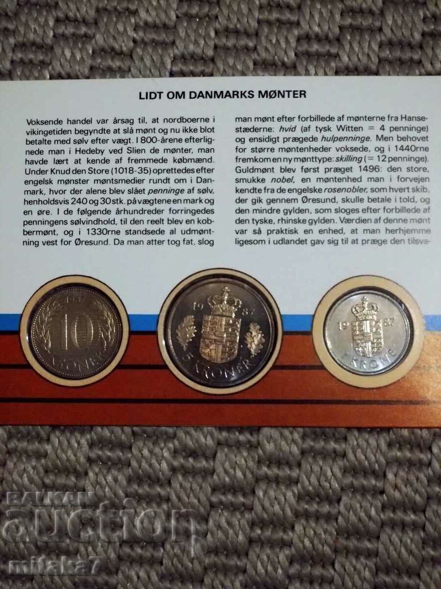 Coin set, Denmark, 1987. with price € 17.00 | 33.25 BGN