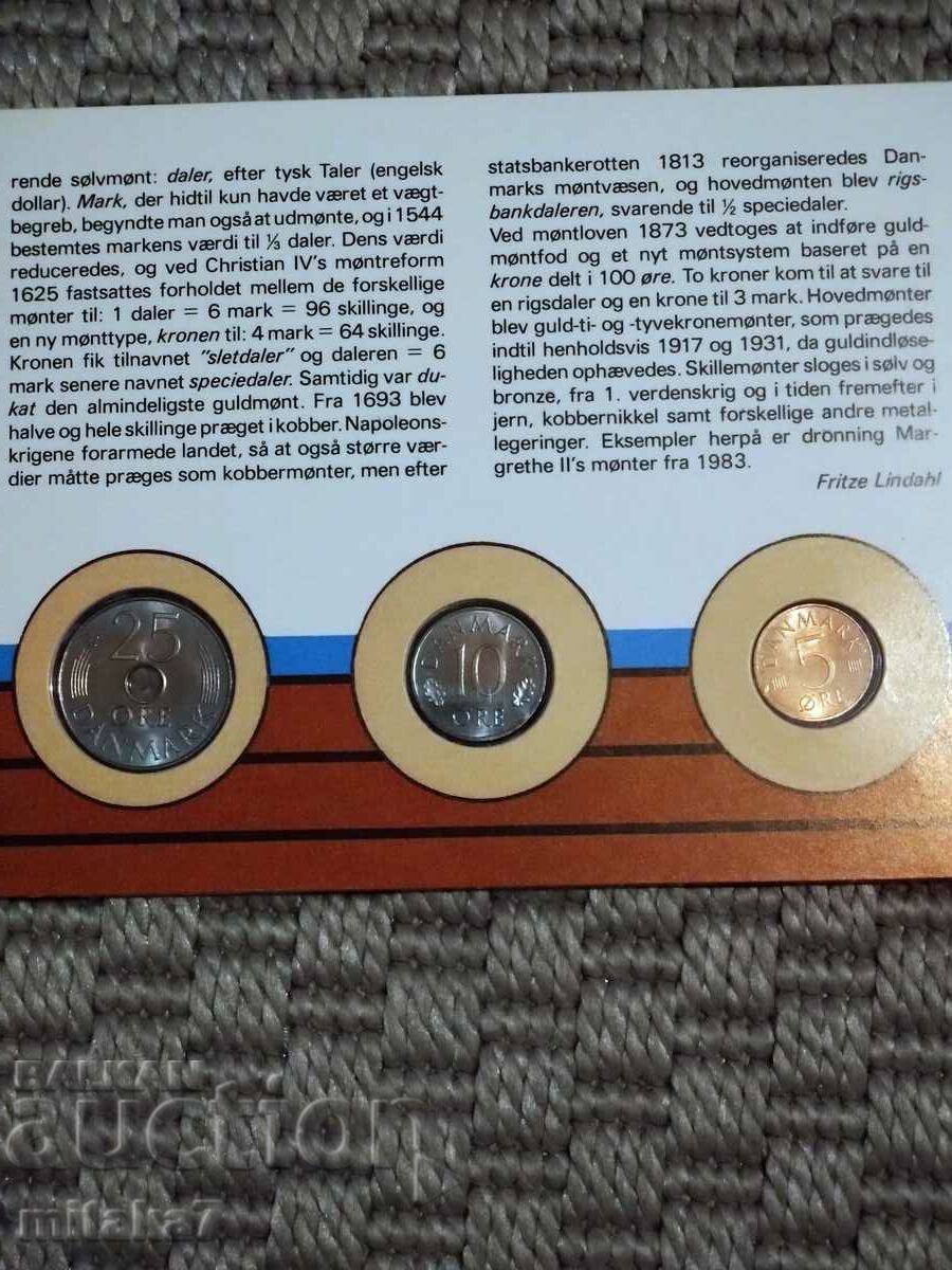 Δημοπρασία Σετ νομισμάτων, Δανία, 1987. Δημοπρασία Σετ νομισμάτων, Δανία, 1987.