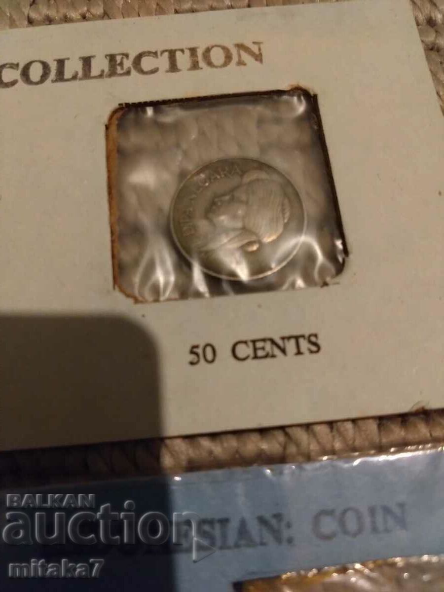 Σετ νομισμάτων, Ινδονησία - 7 Σετ νομισμάτων, Ινδονησία - 7