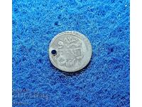 Silver Turkish coin 1171/87