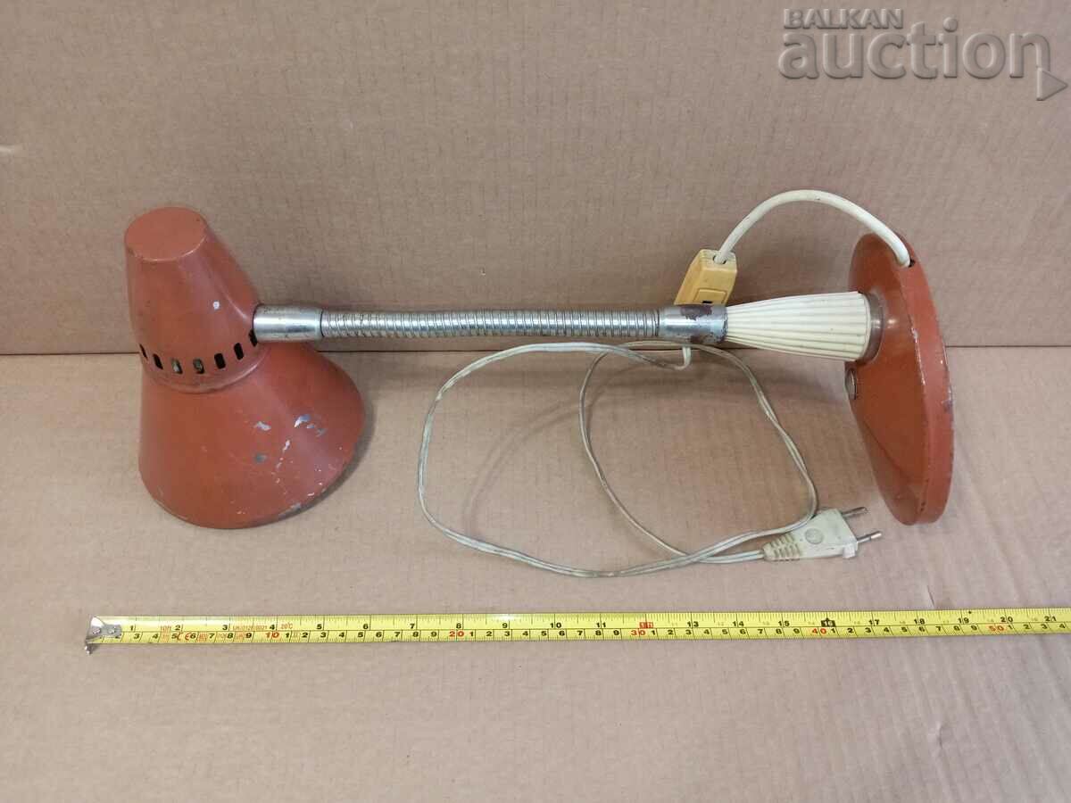 retro lamp 60s 70s for desk table vintage - 6 retro lamp 60s 70s for desk table vintage - 6