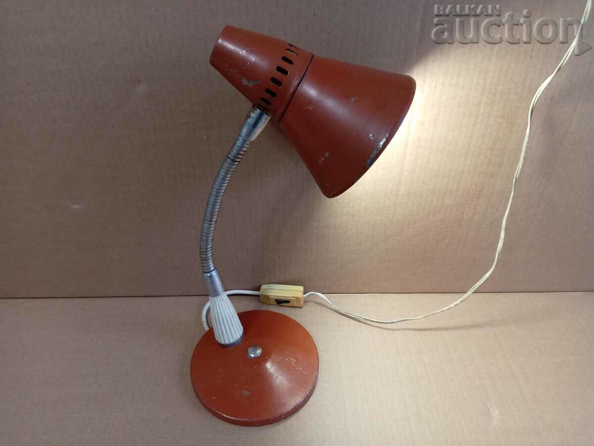 lampă retro anii 60 anii 70 pentru masă birou vintage