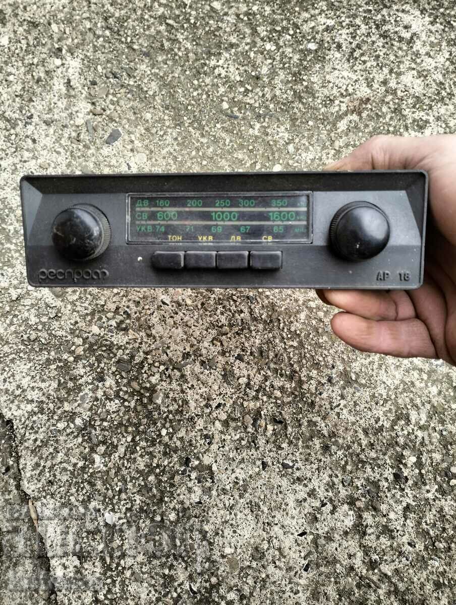 Old car radio Resprom