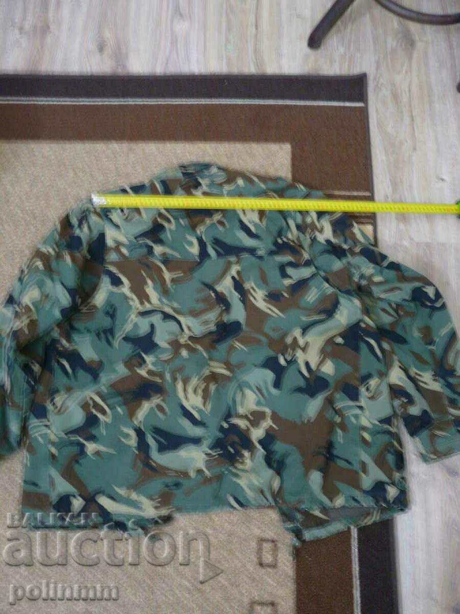 Camouflage coat with price 30.00 BGN | € 15.34