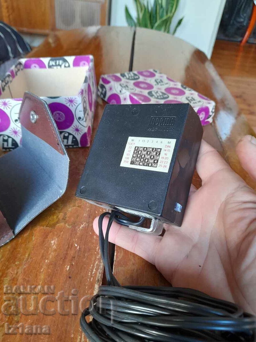 Delivery of Old Norma camera flash Delivery of Old Norma camera flash