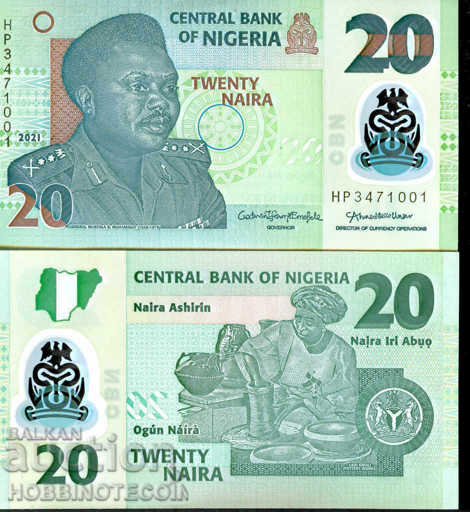 NIGERIA NIGERIA 20 NAIRA τεύχος 2021 NEW UNC POLYMER