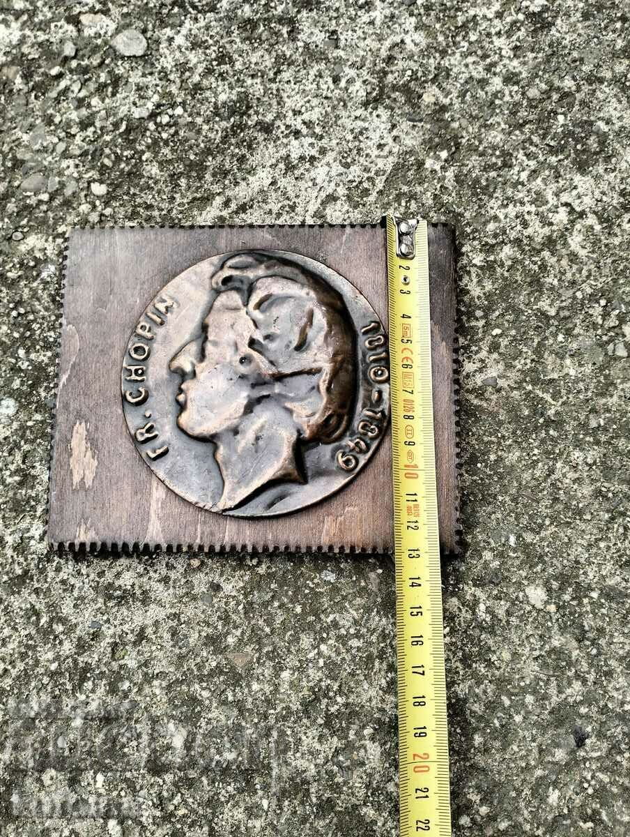Placă de cupru a lui Chopin cu preț 34.99 BGN | € 17.89 Placă de cupru a lui Chopin cu preț 34.99 BGN | € 17.89