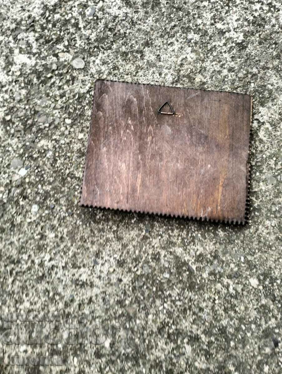 Licitație Placă de cupru a lui Chopin Licitație Placă de cupru a lui Chopin