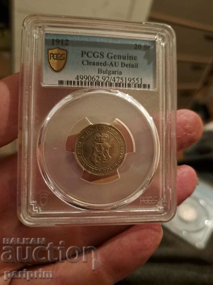 20 cents1912,PCGS AU,Details,Super Clean Coin!