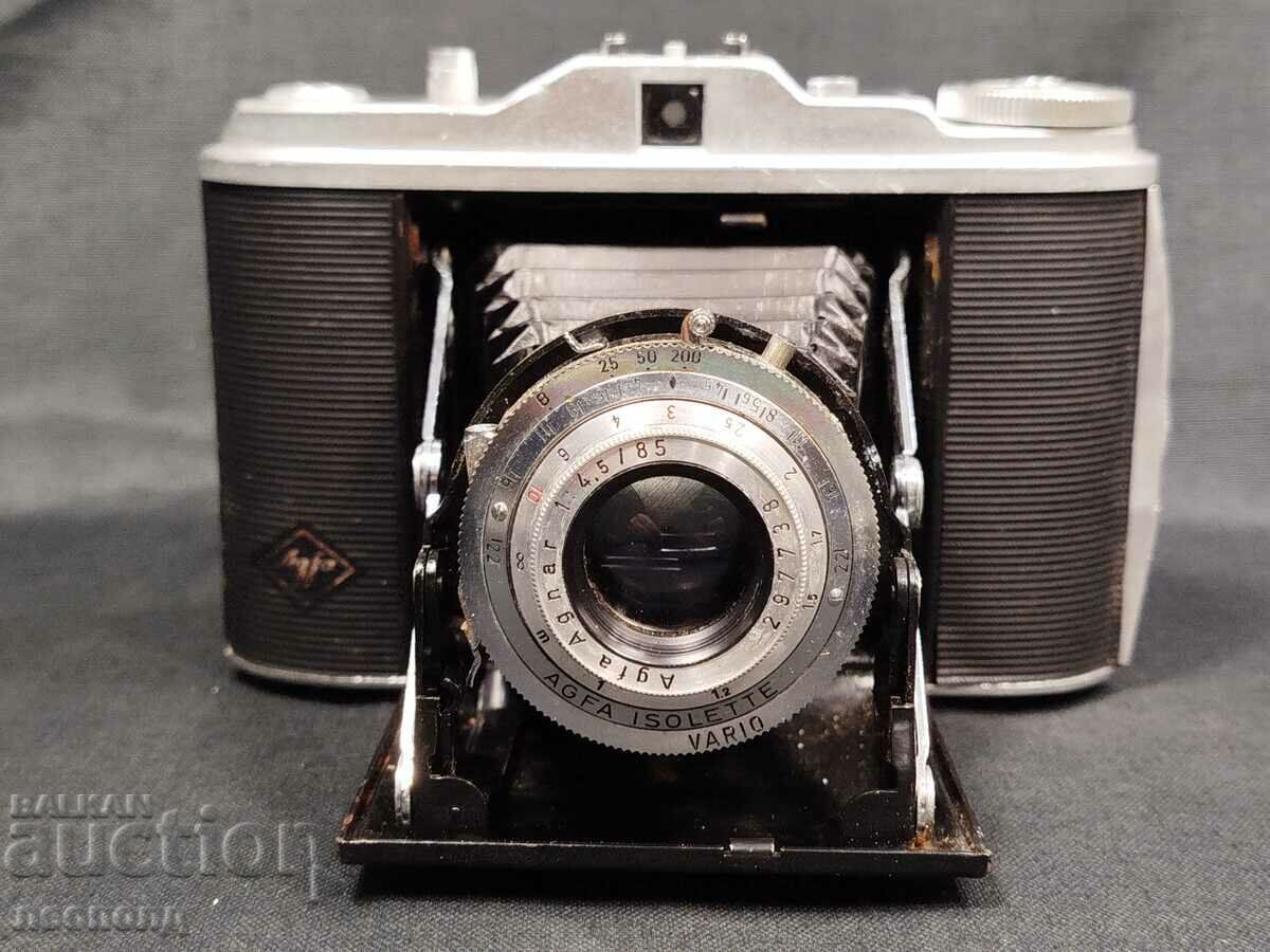AGFA ISOLETTE I OLD RETRO BUCKET CAMERA with price 60.00 BGN | € 30.68