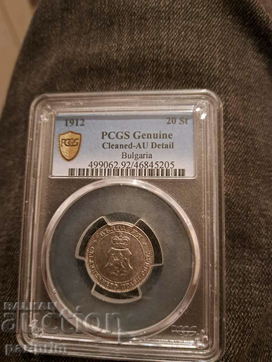 20 cents1912,PCGS AU,Details,Super Clean Coin!