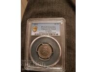 20 cents1912,PCGS AU,Details,Super Clean Coin!